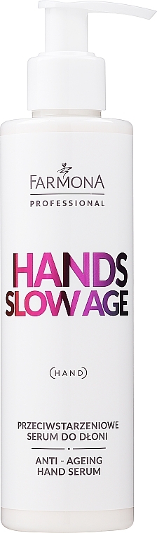 Сыворотка для рук - Farmona Professional Hands Slow Age Anti-ageing Hand Serum (с дозатором)