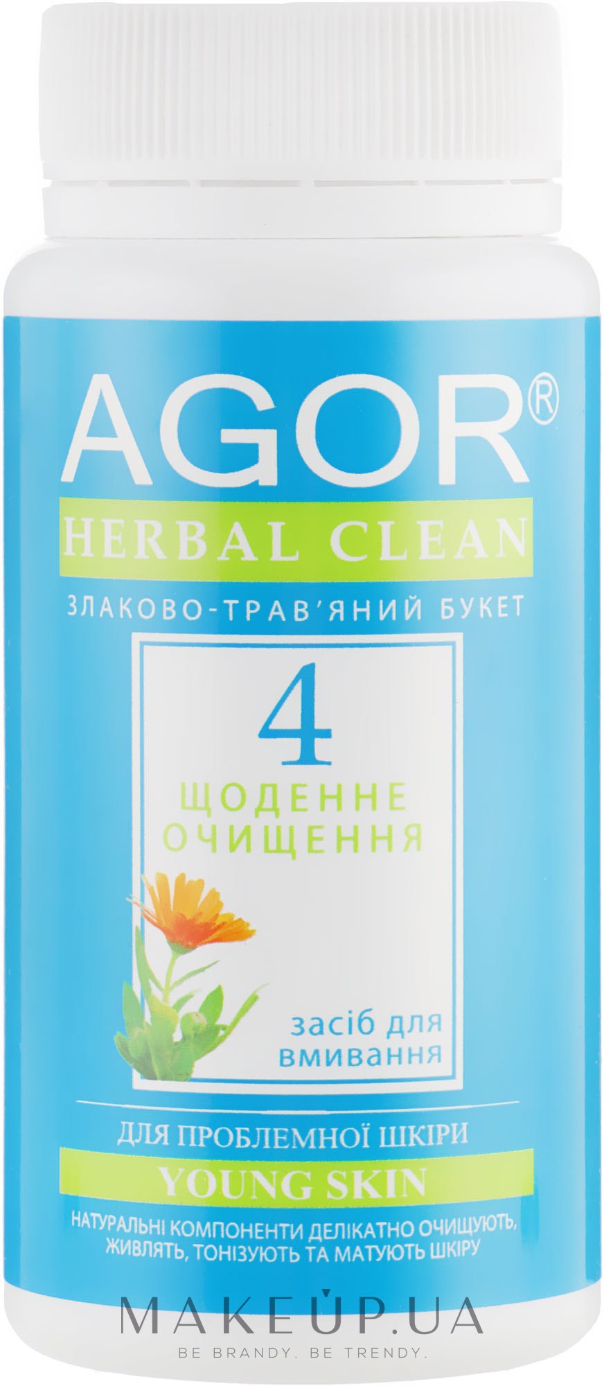 "Ежедневное очищение №4" для проблемной кожи - Agor Herbal Clean Young Skin — фото 65g