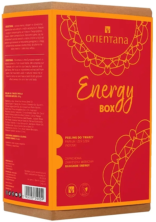 Набір - Orientana Energy Box (scr/50g + fragrance/32g) — фото N2
