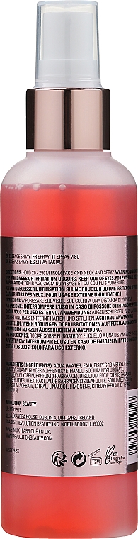 Спрей для лица - Makeup Revolution Hyaluronic Hydrating Essence Spray — фото N2
