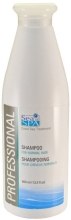 Парфумерія, косметика Шампунь для нормального волосся - Sea Of Spa Professional Shampoo For Normal Hair 