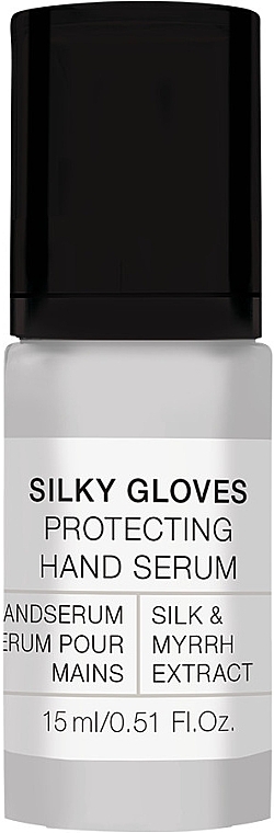 Сироватка для рук - Alessandro International Spa Silky Gloves Protecting Hand Serum — фото N1