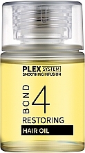 Парфумерія, косметика Відновлююча олія для волосся №4 - Headshock Plex System Restoring Hair Oil 4