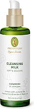 Духи, Парфюмерия, косметика Очищающее молочко для лица - Primavera Soft & Delicate Cleansing Milk
