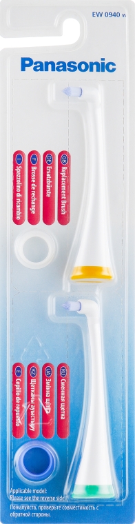 Насадка для зубной щетки - Panasonic Dentacare Cone Shape Toothbrush Heads — фото N1