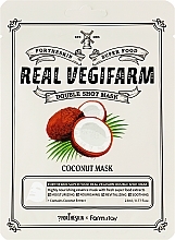 Парфумерія, косметика Маска для обличчя з екстрактом кокоса - Fortheskin Super Food Real Vegifarm Double Shot Mask Coconut