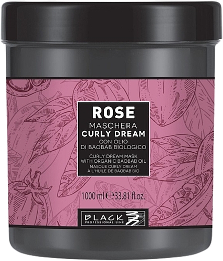 Маска для кудрявых волос - Black Professional Line Rose Curly Dream Mask — фото N2