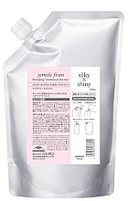 Бальзам-кондиціонер для шовковистого та сяйного волосся - Milbon Jemile Fran Treatment Silky+Shiny (дой-пак) — фото N3