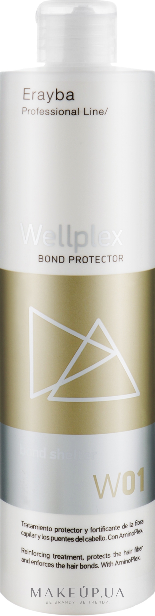 Засіб для захисту волосся під час фарбування та освітлення - Erayba Wellplex W01 Bond Shelter — фото 500ml
