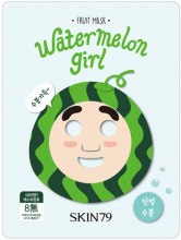 Духи, Парфюмерия, косметика Тканевая маска для лица - Skin79 Fruit Mask Watermelon Girl