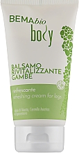 Парфумерія, косметика Гель для ніг освіжаючий - Bema Cosmetici Bio Body Line Refreshing Gel For legs