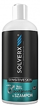 Гель-шампунь 2 в 1 для чувствительной кожи, для мужчин - Solverx Sensitive Skin Men 2In1 — фото N1
