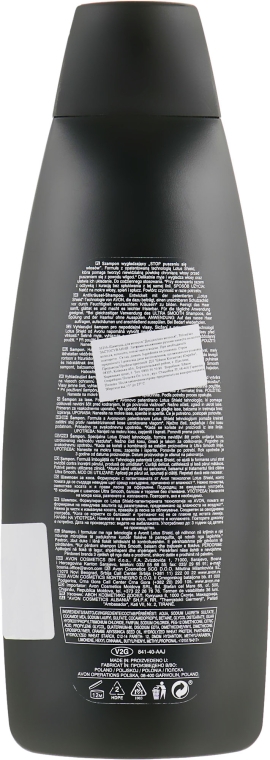 Шампунь для хвилястого волосся - Avon Advance Techniques Ultra Smooth Shampoo — фото N2