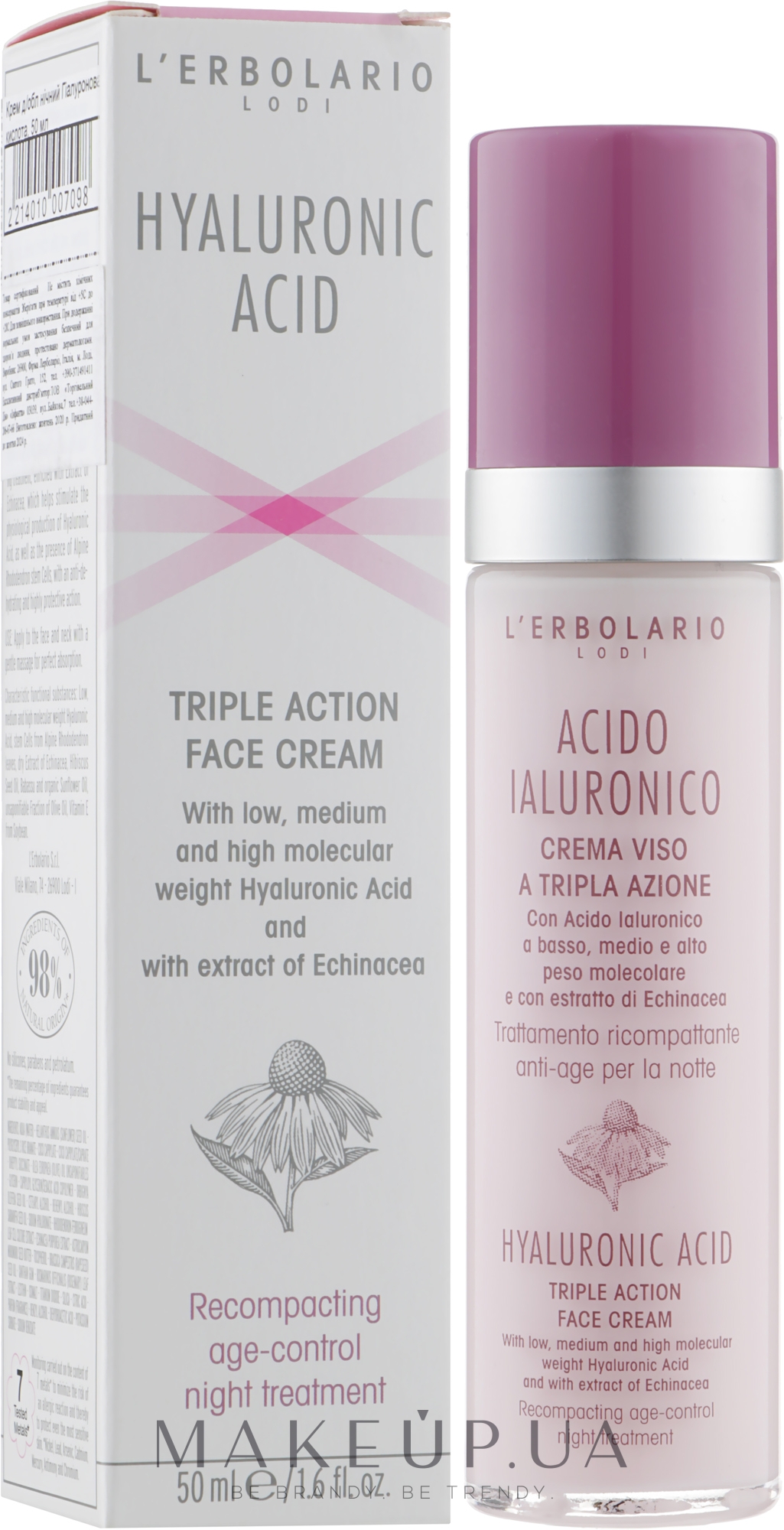 Крем для лица с гиалуроновой кислотой, ночной - L'Erbolario Acido Ialuronico Hyaluronic Acid Triple Action Face Cream  — фото 50ml