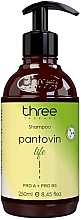 Парфумерія, косметика Лікувальний шампунь проти випадіння волосся - Three Therapy Pantovin Shampoo Life
