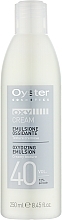 Парфумерія, косметика Окисник 40 Vol 12% - Oyster Cosmetics Oxy Cream Oxydant