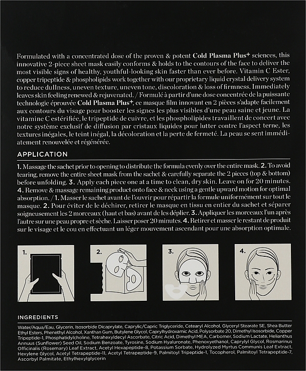 Маска для лица - Perricone MD Gold Plasma Plus+ Concentrated Treatment Sheet Mask — фото N3