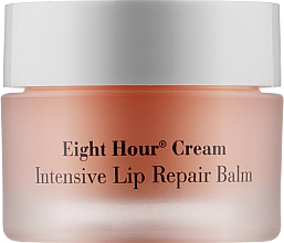 Духи, Парфюмерия, косметика Интенсивный восстанавливающий бальзам для губ - Elizabeth Arden Eight Hour Cream Intensive Lip Repair Balm
