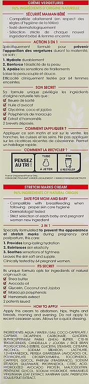 Крем от растяжек - Mustela Maternidad Stretch Marks Prevention Cream — фото N9
