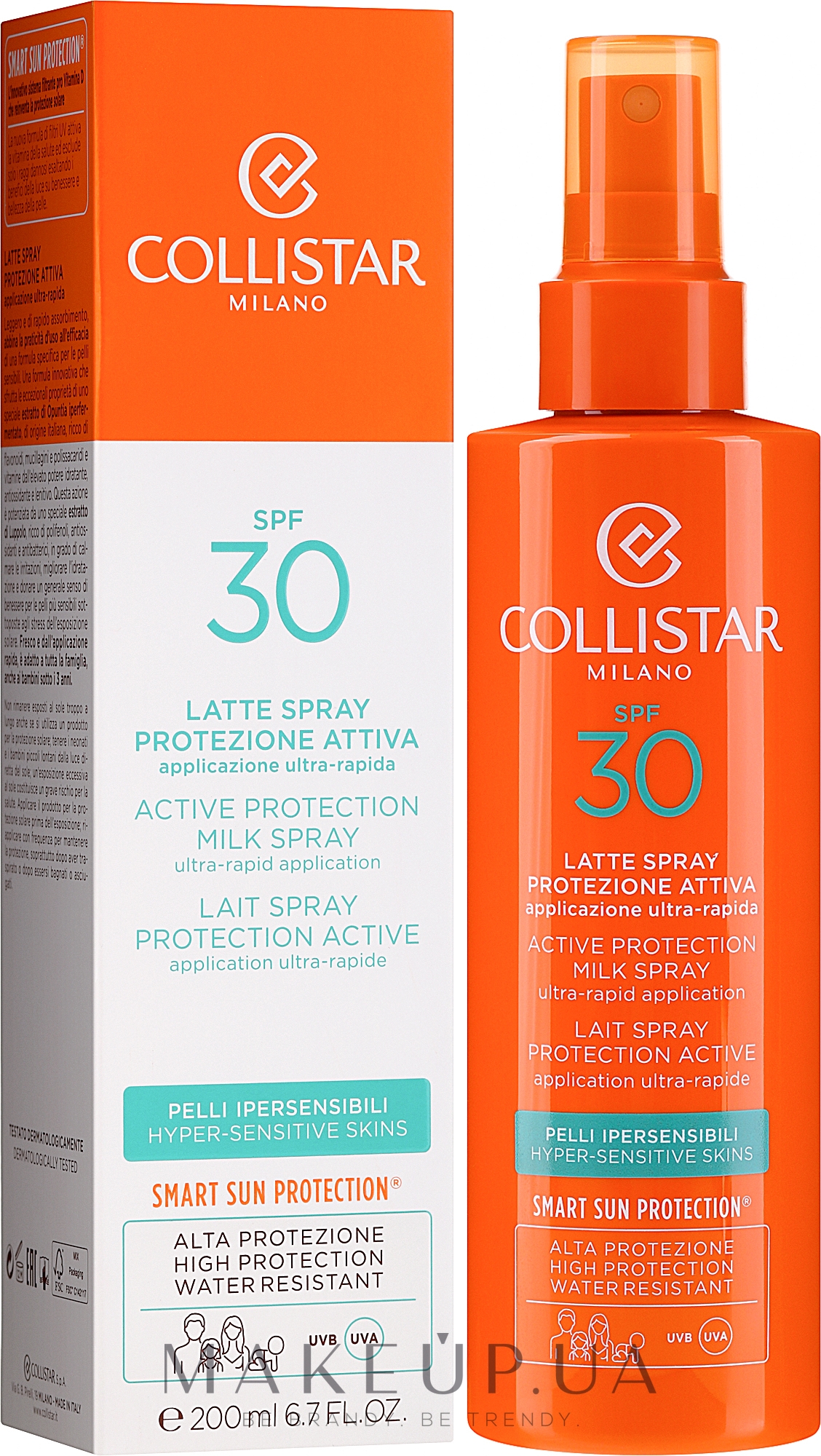 Солнцезащитный спрей SPF30 - Collistar Sun Care Active Protection Milk Spray Ultra-Rapid Application SPF30 — фото 200ml