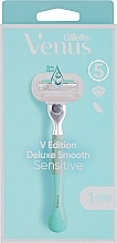 Женская бритва с 1 сменным лезвием - Gillette Venus V Edition Deluxe Smooth Sensitive — фото N1