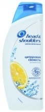 Парфумерія, косметика УЦІНКА Шампунь проти лупи - Head & Shoulders Citrus Fresh *