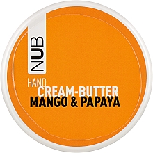 Крем-батер живильний для рук - NUB Nourishing Hand Cream Butter Mango & Papaya — фото N1