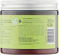 Масло для тела - Organique Feel Up Body Butter — фото N2