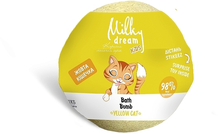 Бомба для ванн "Жовта кішечка" - Milky Dream Kids