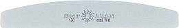 Парфумерія, косметика Змінний абразив для пилочки "Купол" з поліуретановим прошарком, блакитний, 150 - Світ леді