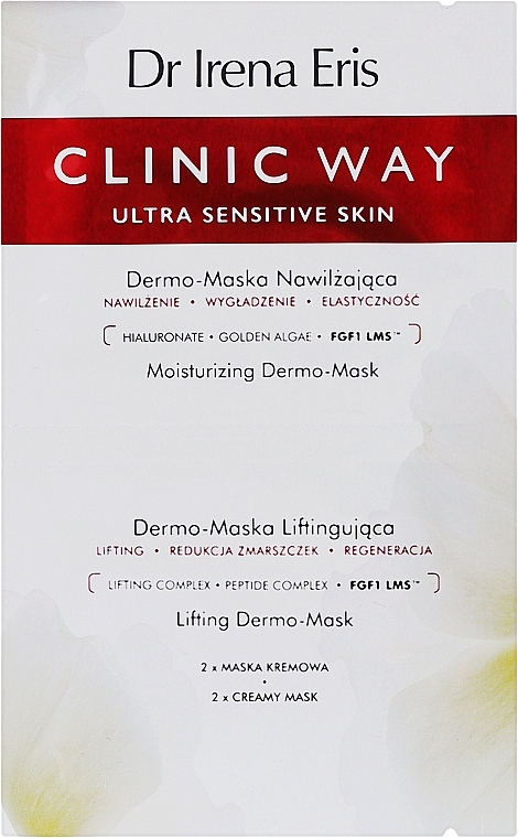 Зволожувальна ліфтинг-маска для обличчя - Dr. Eris Clinic Way Dermo-Moisturizing Mask + Dermo-Lifting Mask