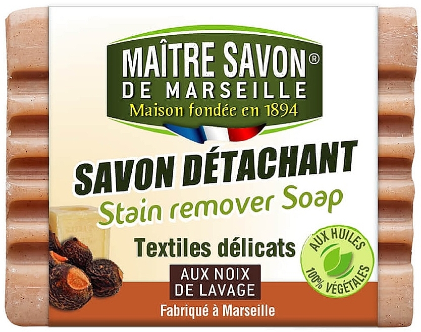 Мыло-пятновыводитель для белья - Maitre Savon De Marseille Stain Remover Soap — фото N1