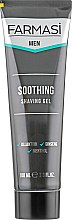 Парфумерія, косметика Гель для гоління - Farmasi Men Soothing Shaving Gel