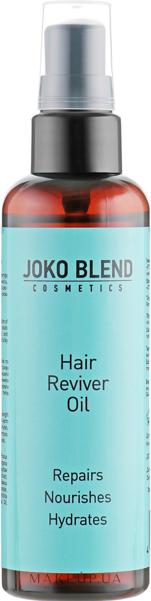 Масло для сухих и поврежденных волос - Joko Blend Hair Reviver Oil — фото 100ml
