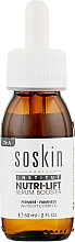 Сироватка-бустер для обличчя - Soskin Nuitri-Lift Serum Booster — фото N1