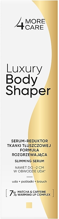 Сироватка для тіла - More4Care Luxury Body Shaper Slimming Serum — фото N1