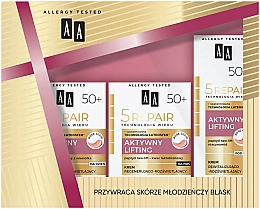 Духи, Парфюмерия, косметика Набор - AA Age Technology 5 Repair 50+ Set (d/cr/50ml + n/cr/50ml + eye/cr/15ml)