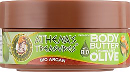 Масло для тіла "Арганія" - Pharmaid Athenas Treasures Body Butter Bio Argan — фото N2