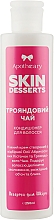 Духи, Парфюмерия, косметика Кондиционер для волос "Розовый чай" - Apothecary Skin Desserts