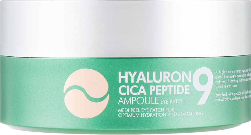 Гідрогелеві патчі заспокійливі з пептидами - Medi Peel Hyaluron Cica Peptide 9 Ampoule Eye Patch — фото N3