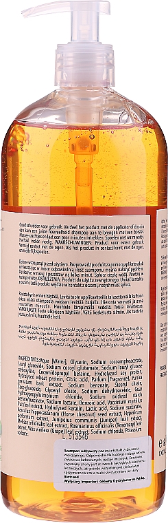 Перлинний шампунь з олією насіння гарбуза - BioBotanic BioCare Pearl Shampoo With Pumpkin Seed Oil — фото N5