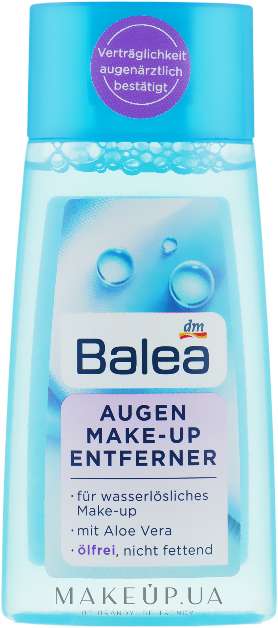 Средство для снятия макияжа с глаз без масла - Balea Augen-Make-Up Entferner — фото 100ml
