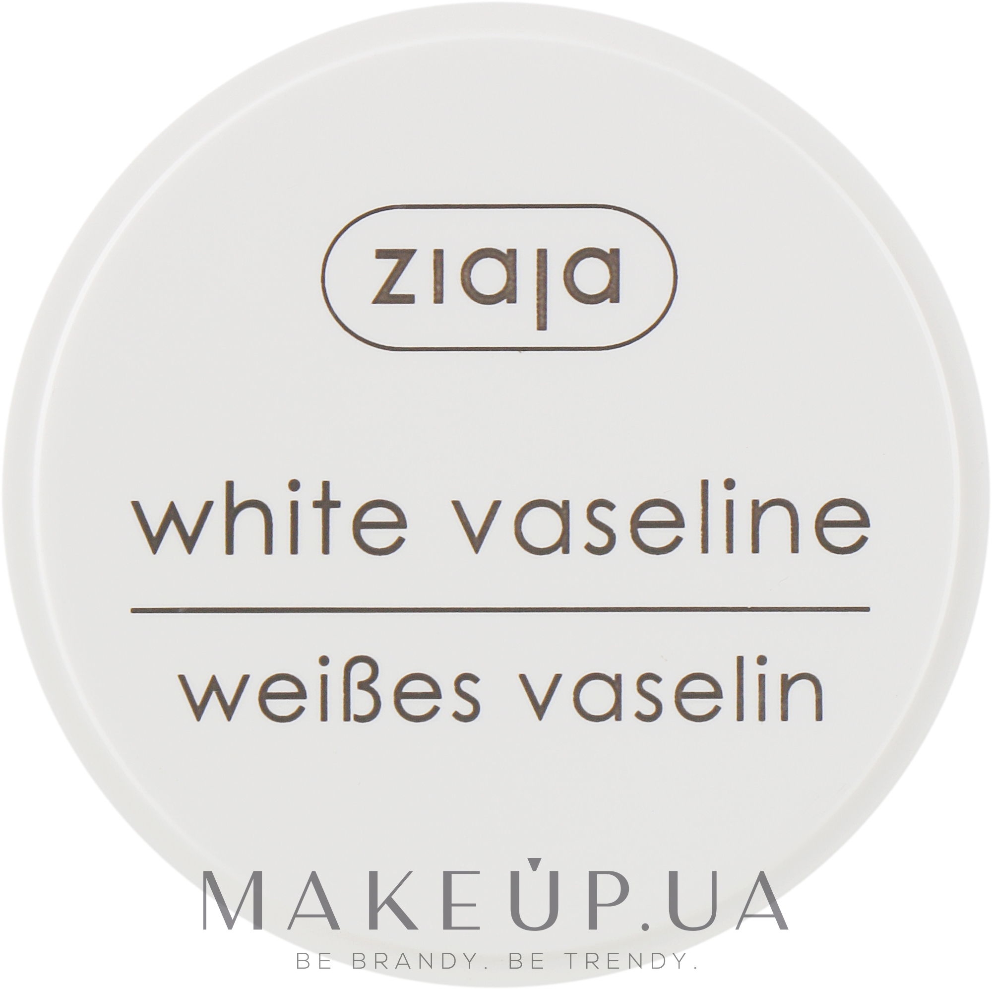 Вазелин белый, косметический - Ziaja Body Care — фото 30ml