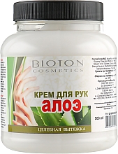 Крем для рук "Алое" - Bioton Cosmetics — фото N1
