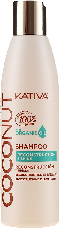 Восстанавливающий шампунь для волос - Kativa Coconut Shampoo — фото N5