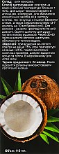 Олія кокоса - Aroma kraina — фото N6