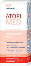 Парфумерія, косметика УЦЕНКА Пом'якшувальний крем - Elfa Pharm Atopi Med Body Cream *