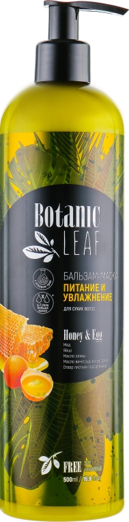 Бальзам-маска для сухих волос "Питание и увлажнение" - Botanic Leaf Honey & Egg