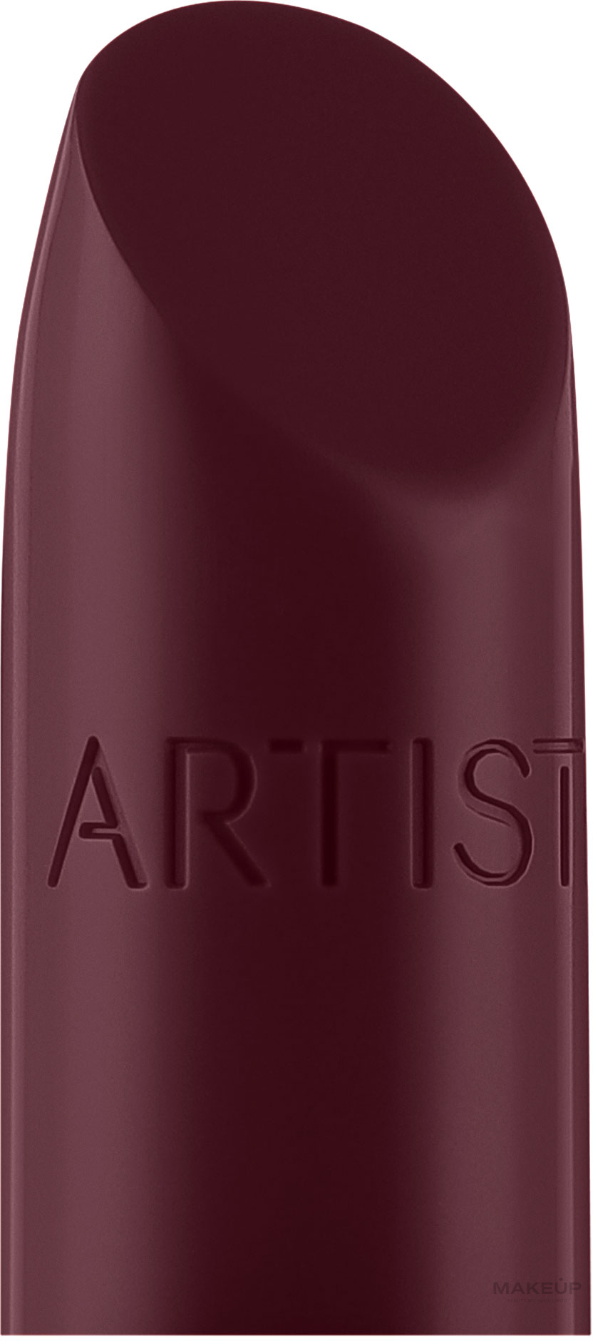 Кремовая помада для губ - Amway Artistry Go Vibrant Cream Lipstick — фото 104 - Berry Special Evening