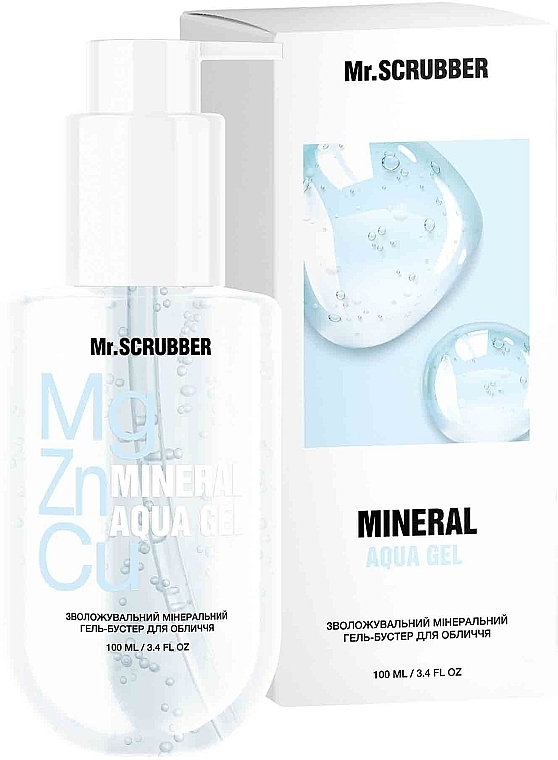 Увлажняющий минеральный гель-бустер для лица - Mr.Scrubber Mineral Aqua Gel